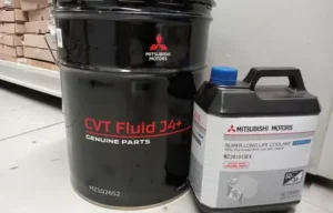genuine-mitsubishi-lubricants